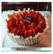 สตอเบอรี่ชีสเค้ก