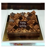 Royal Chocolate Crunchy Cake